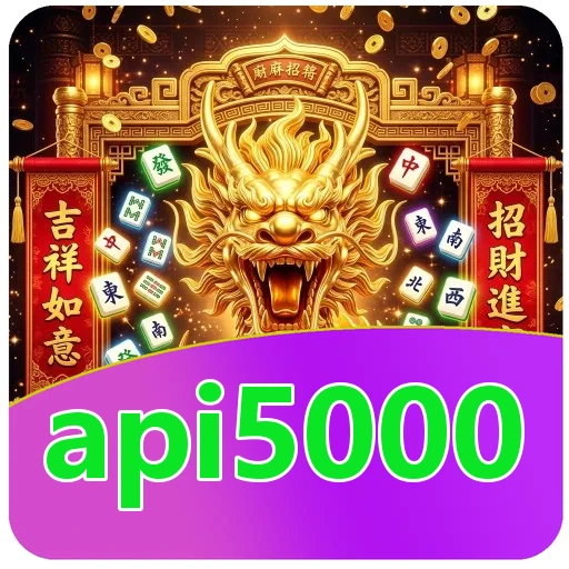 Performa api5000